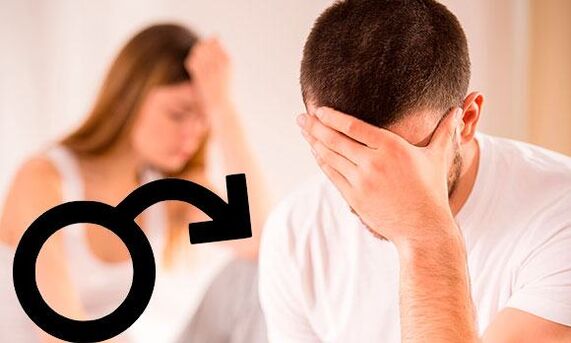 un home está molesto pola mala potencia, como aumentar